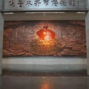 乌鲁木齐文化中心 - 乌鲁木齐旅游 缩略图 3