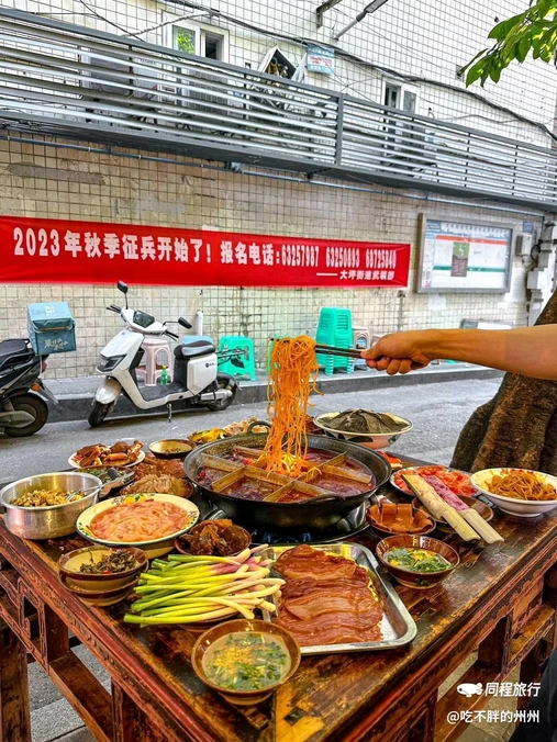 爆火锅(大坪店) - 重庆市旅游