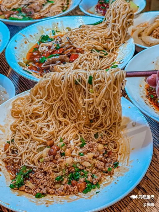 鸟鸟丫私房面庄(天目里店) - 杭州市旅游