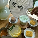 Phonluxe奉礼咖啡 - 杭州市旅游 缩略图 1