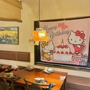 谁知小馆日式料理(绍兴博物馆店) - 绍兴市旅游 缩略图 5