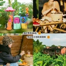 金穗生态园 - 南宁市旅游 缩略图 9