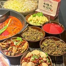 冯校长老火锅(福清清昌万达店) - 福州市旅游 缩略图 5
