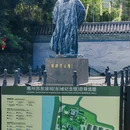惠州西湖风景名胜区 - 惠州市旅游 缩略图 4