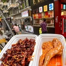 奎星楼街16号院 - 成都旅游 缩略图 9