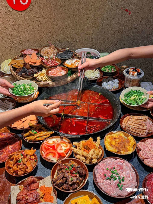 陶婆婆火锅(洪崖洞店) - 重庆市旅游