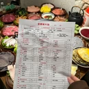 青岛福彩大厦 - 青岛旅游 缩略图 3
