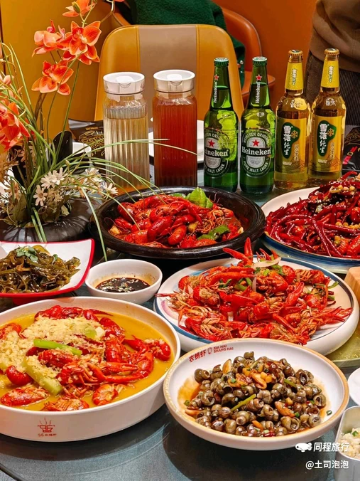 96农蝎虾·小龙虾·烧烤(丰庄店) - 上海市旅游