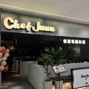 韩餐峻 ChefJuun(绍兴大悦城店) - 绍兴市旅游 缩略图 3