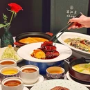 宴江月·经典·淮扬菜(陆家嘴店) - 上海市旅游 缩略图 1