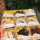 花与菌·野山菌养生汤锅(银泰城店) - 成都市旅游 缩略图 3