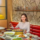 眉州东坡·川菜(鸿寿坊店) - 上海市旅游 缩略图 1