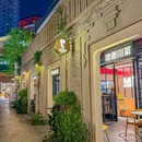 眉州东坡·川菜(鸿寿坊店) - 上海市旅游 缩略图 9