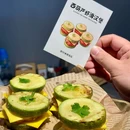 花香南山小区 - 大连旅游 缩略图 4