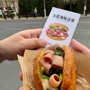 花香南山小区 - 大连旅游 缩略图 5