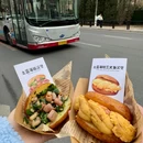 花香南山小区 - 大连旅游 缩略图 2