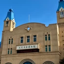 红码头平价海鲜烧烤大排档(星海店) - 大连市旅游 缩略图 5
