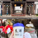 仓桥直街历史街区 - 绍兴市旅游 缩略图 7
