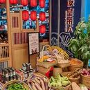 吃饭皇帝大土家民族菜 - 长沙市旅游 缩略图 6