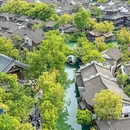 濮院时尚中心 - 嘉兴市旅游 缩略图 2