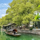 濮院时尚中心 - 嘉兴市旅游 缩略图 9