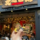 艾心面馆(杏林街店) - 大连市旅游 缩略图 1