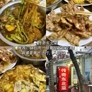 天津万象城 - 天津市旅游 缩略图 3