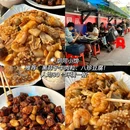 天津万象城 - 天津市旅游 缩略图 6