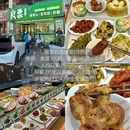 天津万象城 - 天津市旅游 缩略图 9
