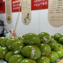 金陵徐阿姨糕团(科巷店) - 南京市旅游 缩略图 9