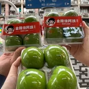 金陵徐阿姨糕团(科巷店) - 南京市旅游 缩略图 7