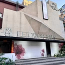 L·Flower·花餐厅 - 沈阳市旅游 缩略图 3