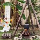 七都 - 衢州市旅游 缩略图 1