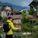 廿八都古镇景区 - 衢州市旅游 缩略图 1