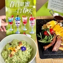 意卡菲(三江店) - 宁波市旅游 缩略图 4