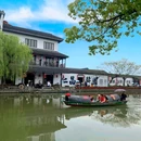 鲁迅故里景区 - 绍兴市旅游 缩略图 3