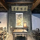 鲁迅故里景区 - 绍兴市旅游 缩略图 4