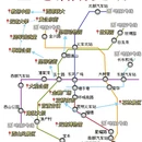 官渡古镇 - 昆明市旅游 缩略图 1