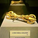 官渡古镇 - 昆明市旅游 缩略图 8