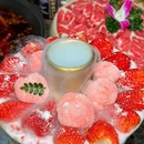 椒香城门口老火锅(长寿路店) - 成都市旅游 缩略图 7