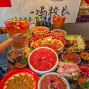 冯校长老火锅(三里屯店) - 北京市旅游 缩略图 1