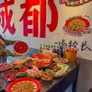冯校长老火锅(三里屯店) - 北京市旅游 缩略图 6