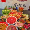 冯校长老火锅(三里屯店) - 北京市旅游 缩略图 8
