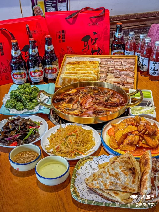 珍香源·全驴宴(青龙湖店) - 北京市旅游
