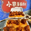 凯德和平广场 - 大连旅游 缩略图 1