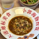 凯德和平广场 - 大连旅游 缩略图 3