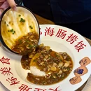 凯德和平广场 - 大连旅游 缩略图 8