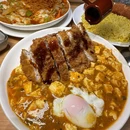 五道双马洋食咖喱炸排店(五道口店) - 北京市旅游 缩略图 1