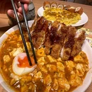 五道双马洋食咖喱炸排店(五道口店) - 北京市旅游 缩略图 6