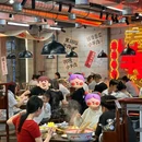 成都IFS国际金融中心 - 成都旅游 缩略图 2